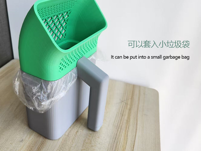 EVCİL HAYVAN KUMU KÜREĞİ